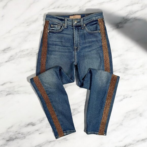 7 For All Mankind Luxe Vintage Jeans Size 25 The High Waist Ankle Skinny Tuxedo - Picture 1 of 11